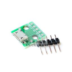 Micro usb接口 CP2102模塊 USB 轉TTL USB轉串口 UART STC下載器 歷史價格詳細信息