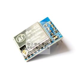 SX1278 LoRa無線模塊 433MHZ UART無線接頭模塊SMA-K天線接口模塊 歷史價格詳細信息