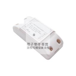 易微聯電燈開關切【118台灣版單火燈切 單零火兩用】 手機APP遠端無線WIFI遠控網關 Google siri聲控開燈 歷史價格詳細信息