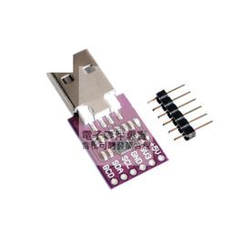 I2C轉USB I2C SLAVE USB轉IIC 從機 高速I2C轉換器 FT201XS FTDI 歷史價格詳細信息