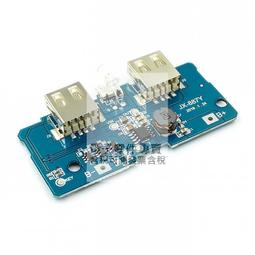 充電寶 移動電源 升級款 迷你小巧 直插式移動電源 5000mAh大容量 充電寶 歷史價格詳細信息