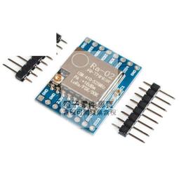 SX1278 LoRa無線模塊 433MHZ UART無線接頭模塊SMA-K天線接口模塊 歷史價格詳細信息