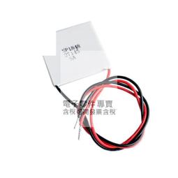 外貿出口繁體88KU DVB-S2 H.265 HEVC   HDTV菲律賓台灣可用 歷史價格詳細信息