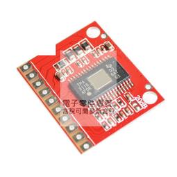 tda7492p 功放板 音頻接收數字功放板 csr4.0 hf01老款 歷史價格詳細信息