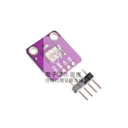MCU-680 BME680 BO SCH 溫濕度氣壓感測器 超小壓力高度開發板 W3-201357[421474] 歷史價格詳細信息