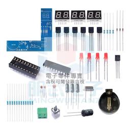 時鐘(6)~~桌鐘~~故障鐘.零件鐘~~日本 JAPAN~~懷舊.擺飾.道具 歷史價格詳細信息