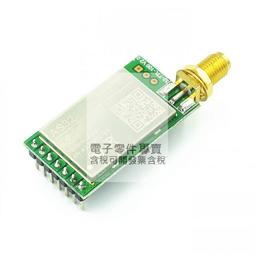 S1276&mdash;&mdash;1924年直隸省銀行天津地名貳拾枚，二十枚，225003 歷史價格詳細信息