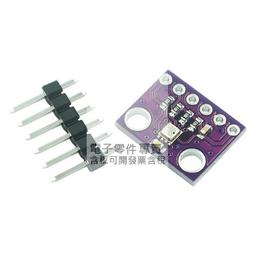 GY-BME280-3.3 高精度大氣壓強傳感器模塊 高度計 歷史價格詳細信息