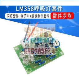 呼吸燈筋膜槍迷你按摩槍家用電動衝擊按摩儀運動健身衝擊槍勁膜搶 歷史價格詳細信息