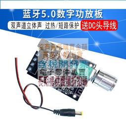 迷你版 NRF24l01+ 無線模組 功率加強版  999-05994 歷史價格詳細信息