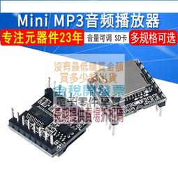 開源usdx qrp 短波無線電收發器 sdr transceiver 8波段 usdr 歷史價格詳細信息