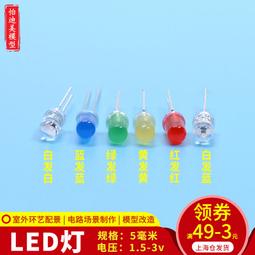 led燈配件模具製作 pc燈泡塑料模具注塑 餘姚模具設計 歷史價格詳細信息