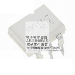 CNY17 CNY17F-3 DIP6封裝 光隔離器 光電耦合 [340175]W81-200707 歷史價格詳細信息