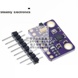 GY-BME280-3.3 高精度大氣壓強傳感器模塊 高度計 歷史價格詳細信息