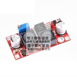 低功耗高性能漏電保護器專用晶片埠兼容M54123L晶片脈衝檢測 歷史價格詳細信息