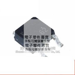 KE075【每個15元】手作布飾☆39*41MM好彩頭菜頭電腦刺繡布飾布貼☆熨燙布貼徽章貼補丁補洞拼布【簡單心意素材坊】 歷史價格詳細信息