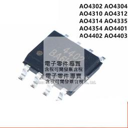 4312/17MV 原裝正品德國ebmpapst 12V 3W 4線 120*120*32軸流風扇 歷史價格詳細信息