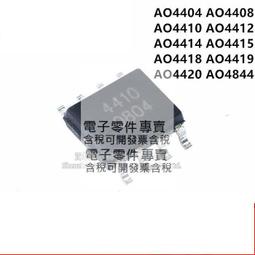 4412/2HP 4線 全新原裝德國ebmpapst 12V 8.1W高端設備變頻器風扇 歷史價格詳細信息