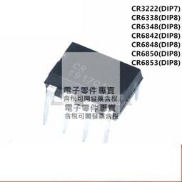 63328特價2023春季新大碼女裝300斤胖mm松緊腰休閑收腳衛褲 歷史價格詳細信息