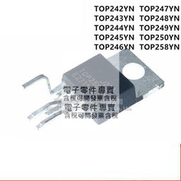 IC-247 【全彩包裝日本代購】和久井美兎NACR-743もう我慢できない！見せつけ誘惑で俺を翻弄する小悪魔姪っ子 歷史價格詳細信息