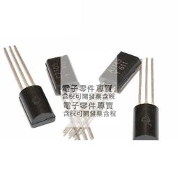 音頻配對管B817 D1047 大功率功放管 2SB817 2SD1047 全新 231-04549 歷史價格詳細信息