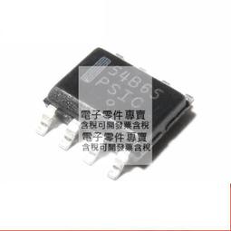 電源管理芯片TNY266PN TNY266P TNY266直插/DIP-7隔離式離線開關 231-03711 歷史價格詳細信息