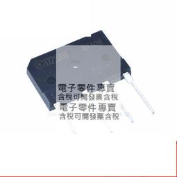 全新新款staresso 3 plus金屬下蓋 歷史價格詳細信息