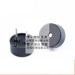 插腳 CR1220 紐扣電池 帶焊腳 黃膠 3V 帶引腳 兩邊插腳 CR-1220 177-04239 歷史價格詳細信息