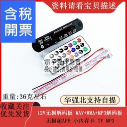 12V 無繩電鑽 起子套件 1400rpm 變速拋光機汽車緩衝打蠟器套裝帶燈可充電電動螺絲刀 5 位 歷史價格詳細信息