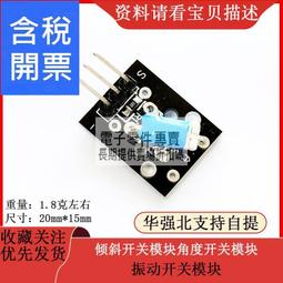 傾斜上料219管徑螺旋提升機玉米小麥裝車加厚螺杆提料機大蛟龍 歷史價格詳細信息