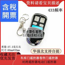 頻率對了，愛情不請自來！：提升愛情能量的62個心靈處方共1本  阿騰哥二手書坊* 歷史價格詳細信息