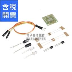 閃易智能護眼儀充電眼保儀氣壓熱敷眼部按摩器眼睛護理按摩器 歷史價格詳細信息