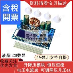 數顯電壓電流可調0-160V0-6.5A可調1000W開關電源HJS-1000-0-160 歷史價格詳細信息