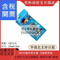 【可可小店】信號增強器 WiFi信號增強器 2024年新款wifi信號增強放大器路由器網絡增強擴展器穿墻中繼移動 歷史價格詳細信息