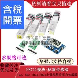 10kg【小塊炭 備長炭 】調節濕氣 遠紅外線 除臭 除味 消味 龍眼 木炭 木質地 裝潢置炭 屏東炭窯廠 台灣製 散裝 歷史價格詳細信息