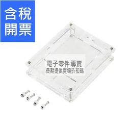 亞克力外殼手板高透cnc鋁合金件不鏽鋼數控車床電腦鑼件 歷史價格詳細信息