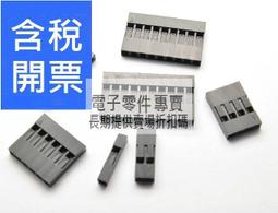 1000-254 1000片日本進口拼圖 吉卜力 宮崎駿 風之谷 娜烏西卡 歷史價格詳細信息
