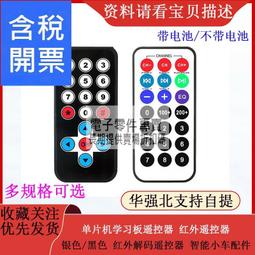 智能遙控單梁行吊起重機3-50噸單梁橋式起重機小型單梁行車起重機 歷史價格詳細信息