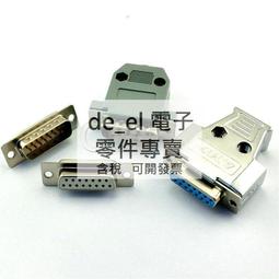 金屬殼插sim卡4g工業級無線路由器轉隨身wifi6熱點帶千兆寬帶 歷史價格詳細信息