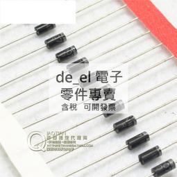 橋田|整流二極體6A10 6A/1000V 長腳 (50個)196-04115 歷史價格詳細信息