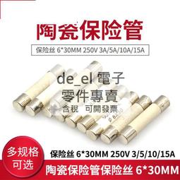 3A 10A AC 220V 380V DC 99V 170V CSFW-10A-1E CSHW-3A-2E CSHQ咨 歷史價格詳細信息