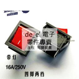 4色大號方底加厚帆布素色咖啡logo抽繩手提袋束口袋水瓶杯子袋子便攜保溫杯手搖飲料冰霸杯燜燒罐萬用小提袋餐袋 歷史價格詳細信息