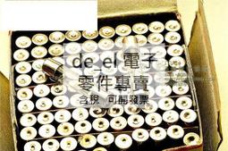 6*30 玻璃保險管/保險絲 250V 0.5A/1A/2A/3A/4A/5A/10A/0.5A-30A~閒雜鋪子 歷史價格詳細信息