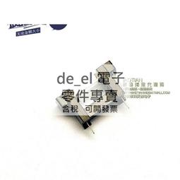 橋田|5A DC-DC可調降壓電源模塊 大功率高效率穩壓板 遠超LM2596 歷史價格詳細信息