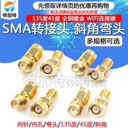 45公分WiFi指紋密碼保險箱 保險櫃 保管箱（WiFi款） 歷史價格詳細信息