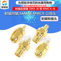 【kk】公司貨 戰鬥陀螺 BX-16 王蛇鞭尾 隨機包 BB91297 歷史價格詳細信息