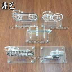 模型 冠齒 C28082B 差數齒輪 齒條 0.5模 錐齒輪  塑膠齒輪 w1014-191210[365648] 歷史價格詳細信息
