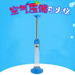 物理實驗器材7101磨砂載玻片 生物實驗顯微鏡用 50片/盒 歷史價格詳細信息