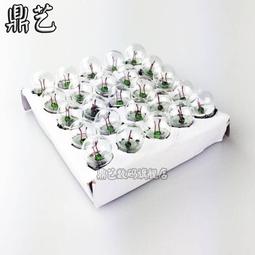 ????實驗教具????5公分 古氏 積木 數棒 砝碼 有刻痕 黃色 歷史價格詳細信息