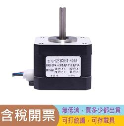 步進電機絲桿滑臺套裝plc學習伺服XYZ三軸移動定位模組批量可定制 歷史價格詳細信息